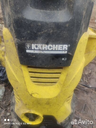 Мойка karcher
