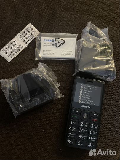 Philips Xenium E207