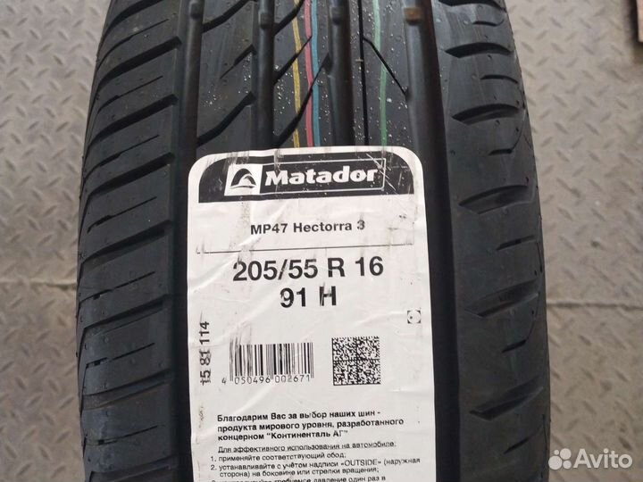 Ovation EcoVision VI-682 205/55 R16 91V