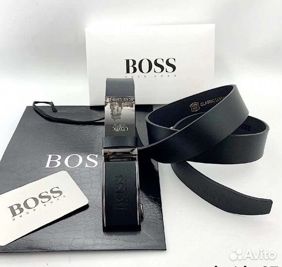 Ремень мужской на подарок