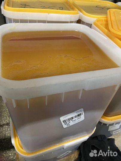 Ароматный мёд оптом