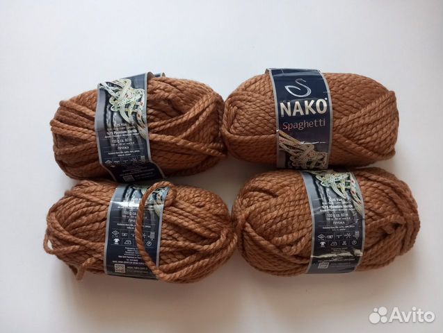 Пряжа для вязания толстая nako Spaghetti