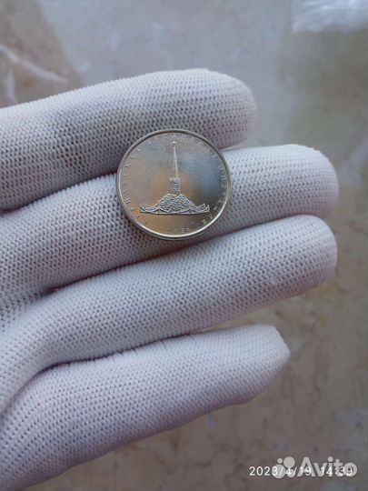 Монета Курильская десантная операцтя