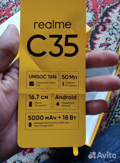 realme C35, 4/64 ГБ