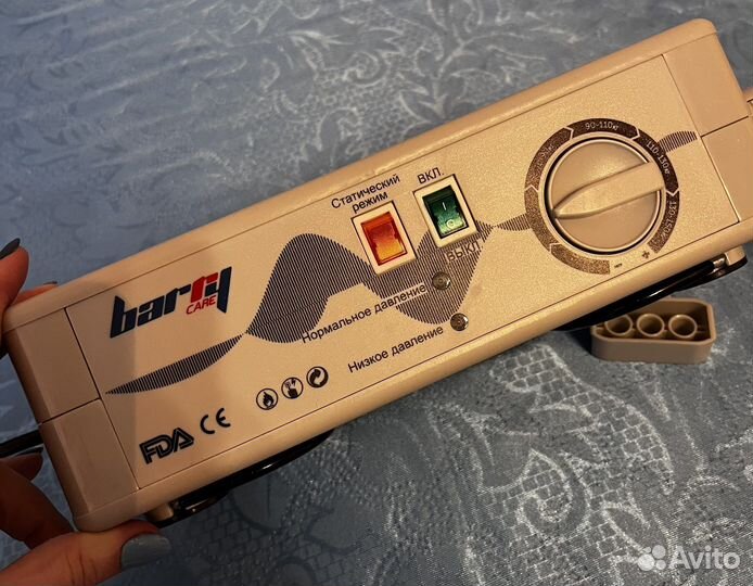 Противопролежневый матрас