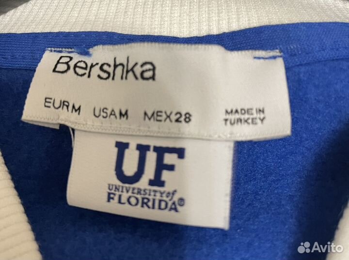 Бомбер Bershka