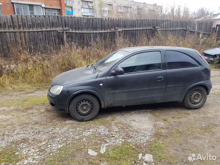 Продам тормоза для opel corsa c