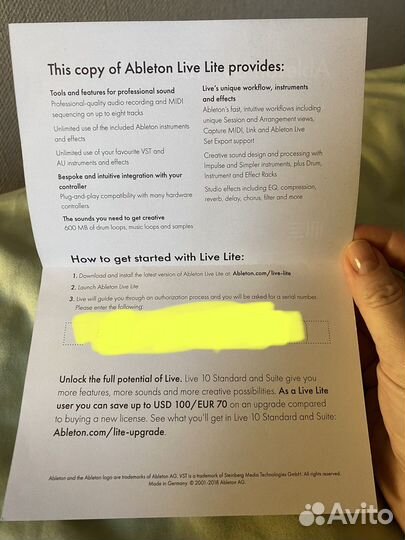 Ключ активации ableton