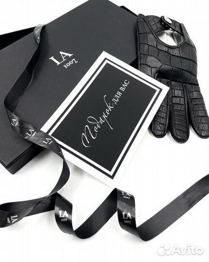 Подарочный сертификат на 5000