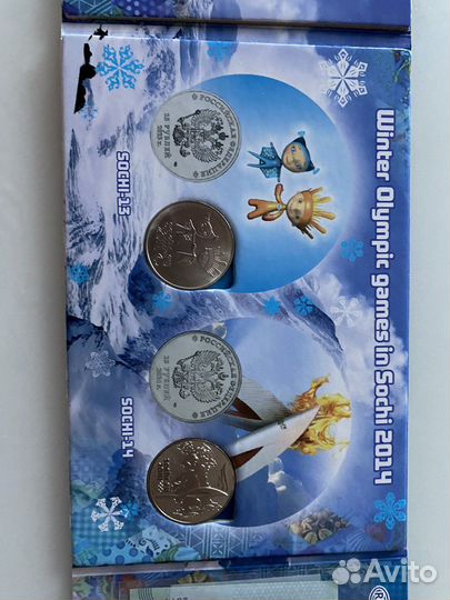 Монеты олимпиады Сочи 2014