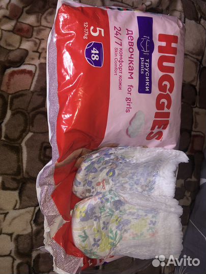 Памперсы детские 5 размер