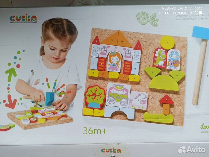 Развивающая Игра с молоточком Забивалка