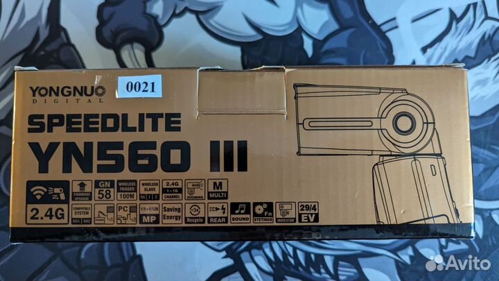 Yougnuo speedlite YN560 III