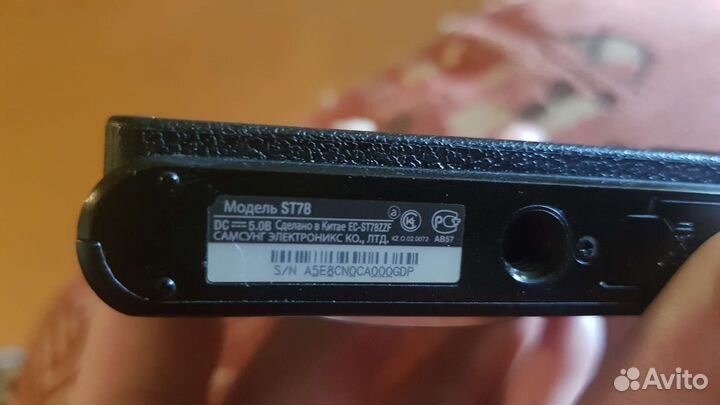 Фотоаппарат samsung