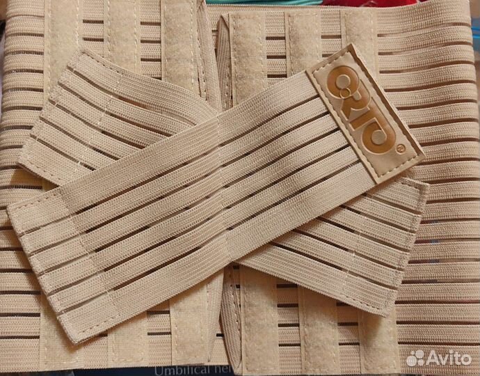 Бандаж грыжевой пупочный