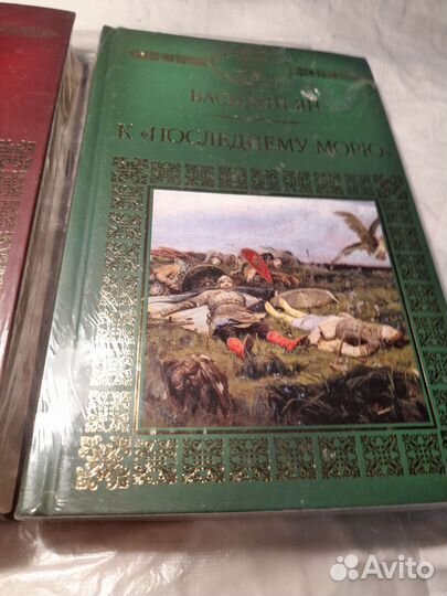 Нов.кн-ги.В.Ян.Чингисхан.Батый. К последнему морю
