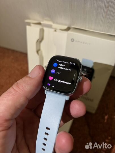 Amazfit gts 2 mini