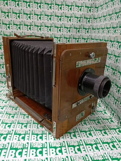 Фкд 13х18 фото камера из СССР