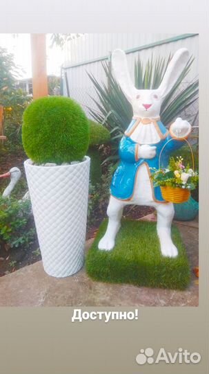 Садовые фигуры из стеклопластика