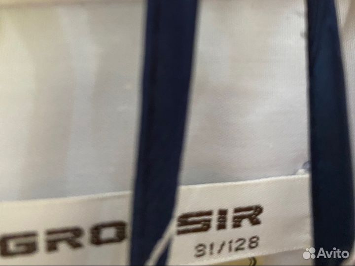 Школьная форма для мальчика