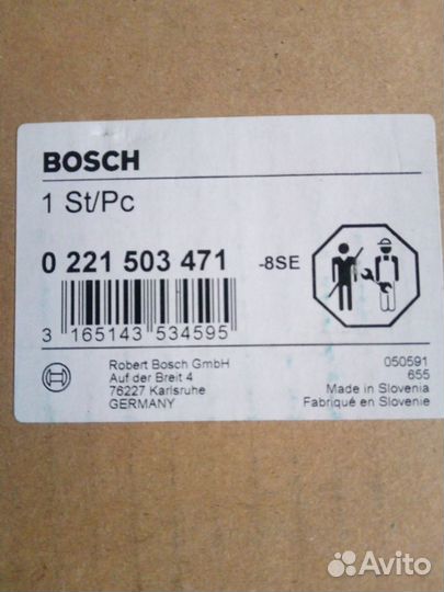 Opel Corsa D (Катушка зажигания Bosch)