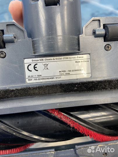 Турбо щетка для пылесосов Х-Fоrсе Flех