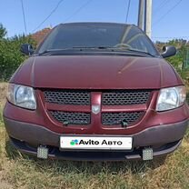 Dodge Caravan 2.4 AT, 2002, 450 000 км, с пробегом, цена 380 000 руб.