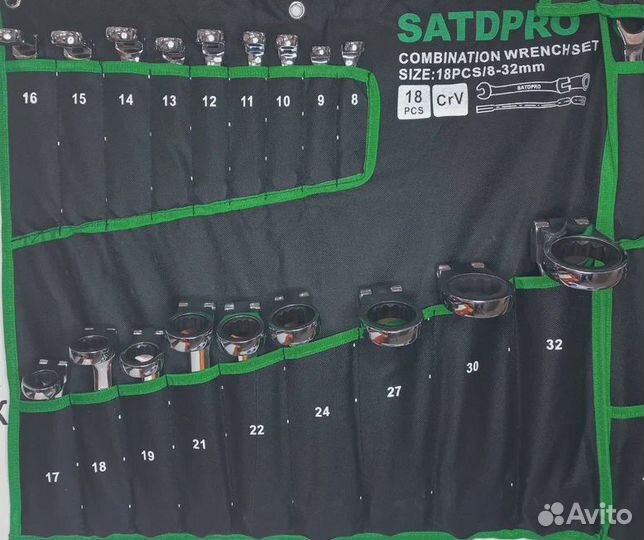 Набор поворотных комбинированных ключей 8-32 мм