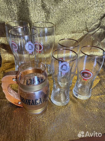 Стаканы пивные 6 штук и кружка