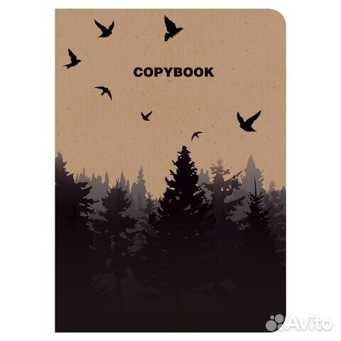 Тетрадь 60 л. в клетку обложка крафт, бежевая бума