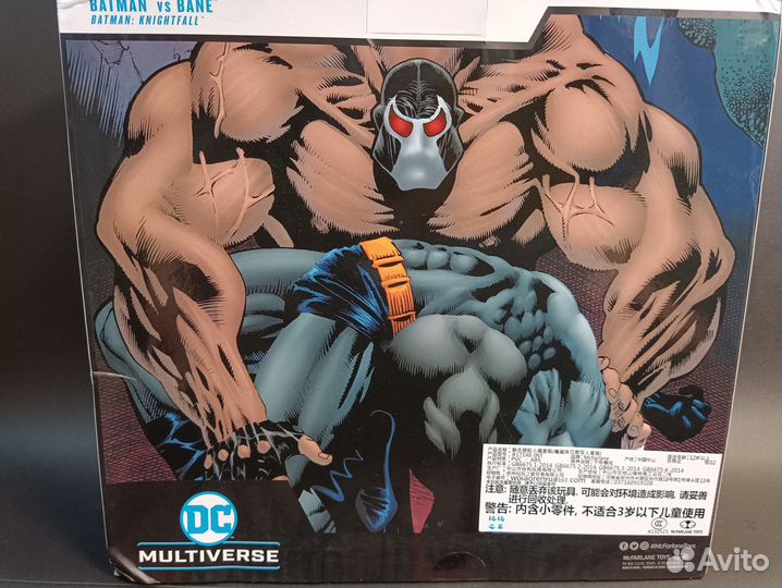 Bane vs. Batman McFarlane Toys DC Multiverse