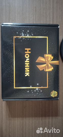 Ночник, подарок маме и бабушке