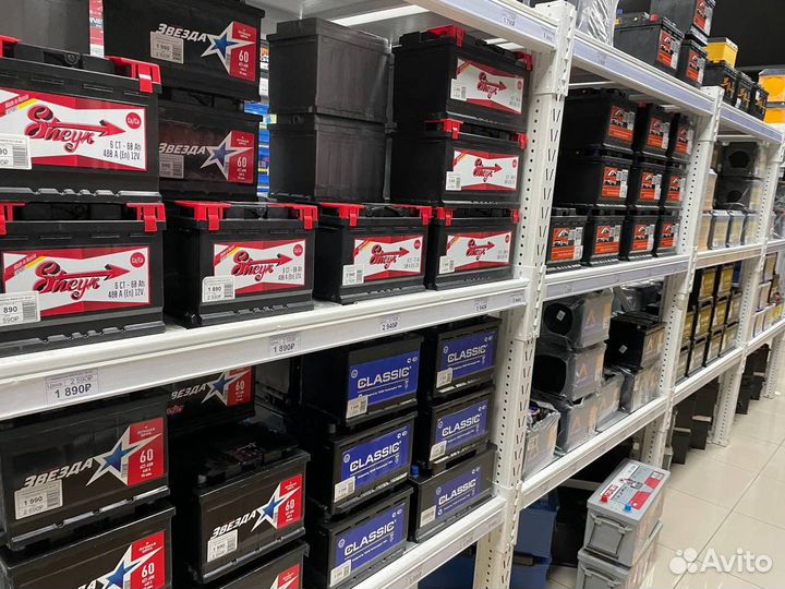 Аккумулятор на Авто и не только