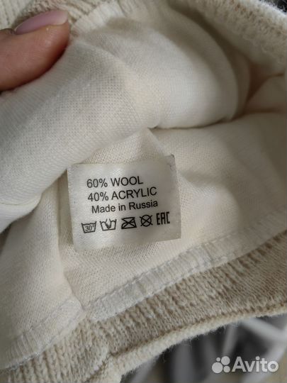 Шапочка деми