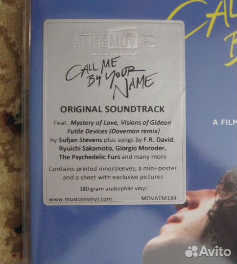 Винил: Various Call Me By Your Name