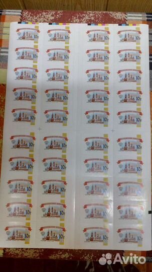 Почтовые марки 2009г номинал 10р