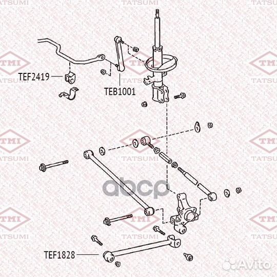 Втулка стабилизатора заднего TEF2419 tatsumi