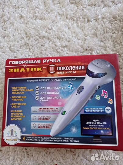 Книги на английском языке для детей