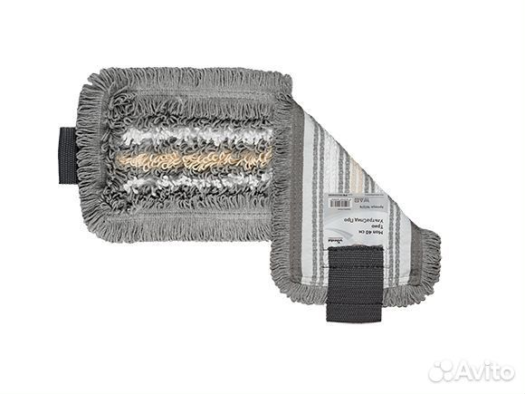 Моп Трио ультраспид Про арт. 167276