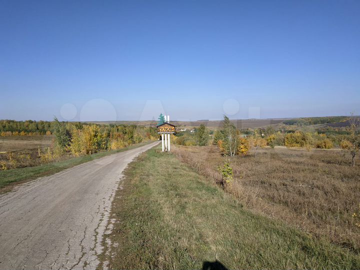 Участок 15 сот. (ИЖС)