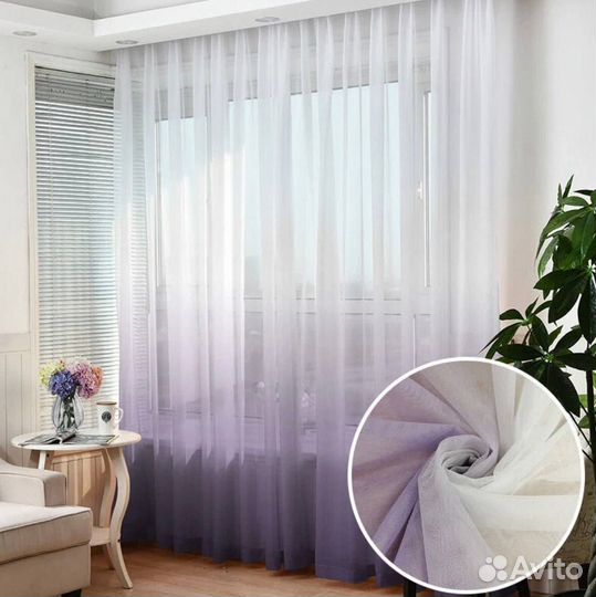 Пошив штор / тюль на заказ