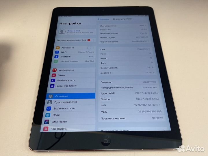 iPad Air 1 16GB wifi 4g