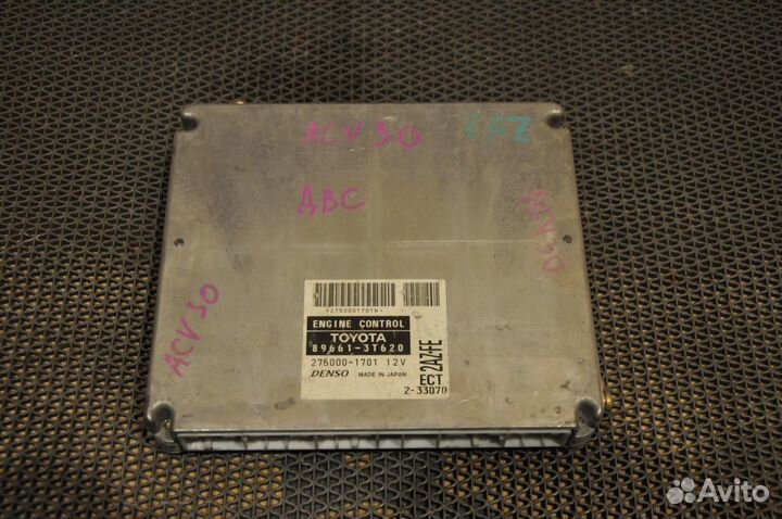 Блок управления двс toyota camry ACV30