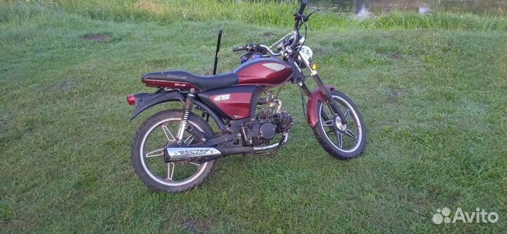 Racer rc