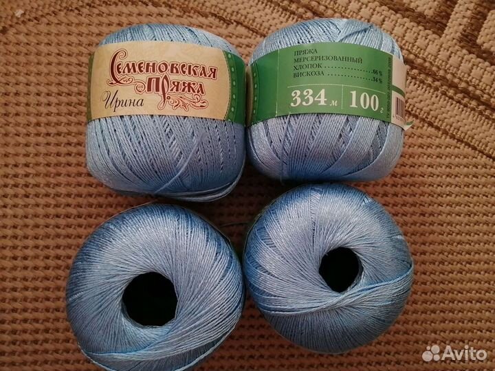 Пряжа для вязания в ассортименте