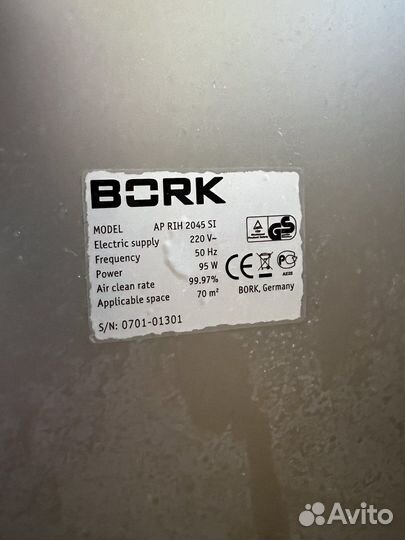 Очиститель воздуха Bork