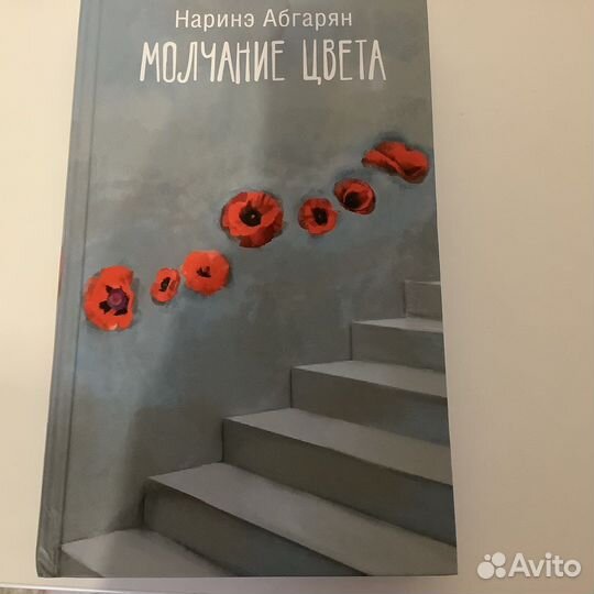 Лучшие новинки 2023