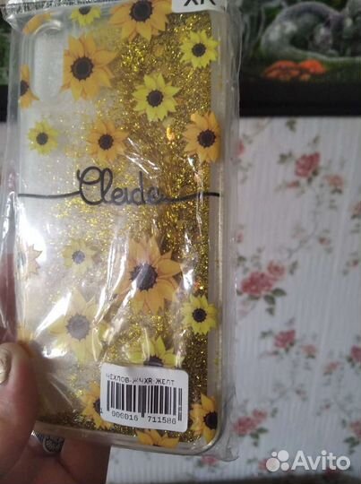 Чехол на iPhone xr новый