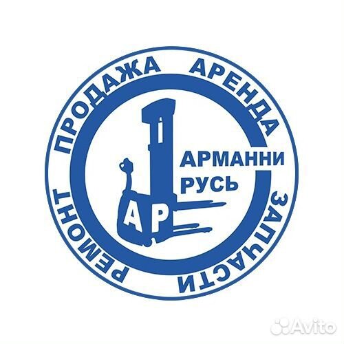 Цепи противоскольжения погрузчика 6,50-10 Лесенка