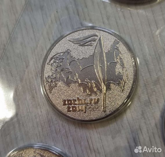 Монета Sochi 2014